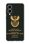 Case Compatible with Samsung Galaxy S25 Edge Protection Shockproof Cover South Africa Passport