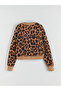 Leopard Patterned Women's Knitwear Cardigan - 7