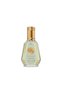 عطر ذكرى 50 مل
