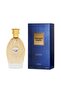عطر ميدنايت ديزاير 120 مل - 2