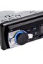 مشغل ستيريو بلوتوث للسيارة، مشغل MP3 بلوتوث للسيارة، بطاقة سيارة، قرص U، راديو FM - 3