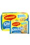 2 Minutes Chicken Instant Noodles 5 x 77 gTasty Chicken Flavored Quick Easy Meal Pack