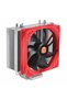 Nic F3 Am3/1151P Black Processor Air Cooler
