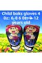 Rocky Mole Child Boxing Gloves 4-6 Self - 4