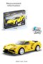 Cada Evo Racing Car with Remote Control -C51074W (289 Pieces) Toy Building Set - 3