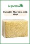 Natural Pumpkin Fiber Rice Soap 120 Gr Whitening Effect for All Skin Types with Vitamin E and B - 6