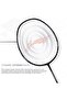 Air Force G2 Carbon-fiber Strung Badminton Racket | Black/silver | 78g | 30lbs - 4