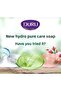 Hydro Pure Transparent Care Soap 270Gr - Aloe Vera - 3