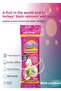 Stain Remover Wet Wipes 20 Pieces - 4