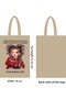 Dtf Printed Raw Cloth Bag 30X42 cm with Handle - 46 Wire Thick Fabric - 2