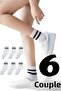 6-Piece Striped Socks Set Combed Cotton Flexible Soft Lycra