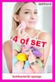 Antibacterial Makeup Sponge (4 Pieces) Special Production Makeup Sponge Set
