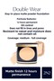 Double Wear Stay-In-Place Matte Powder Foundation - 2N2 Buff