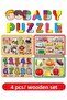 Cute Animals, Vehicles, Vegetables and Numbers Wooden Bultak Set