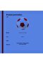 Burgundy-Blue 15 cm Plush Ball Soft Textured Home Play Toy Plush Medium Size Ball - 2