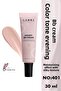 Lamel Oh My Permanent Bb Cream No 401 30 ml