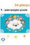 54 Piece Montessori Wooden Puzzle – Educational Toy for Ages 6 and Above - 3