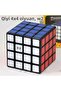 4-Piece Professional Rubik Qiyi Speed W2 4X4 Intelligence Cube - Intelligence Cube Competition Special - 6