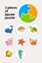 SimKids Sea Creatures تحت عنوان 2+ أحجية الصور المقطوعة لعبة تحسين الذكاء