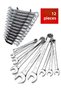 58 Piece 46mini Socket Set with Automatic Ratchet 1/4" 12 Piece Combined Open Mouth-Star Wrench Set - 6