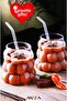 2-Piece Bead Glass with Straw Soft Drink Water Coffee Presentation Glass Heat Resistant 350ml - 3