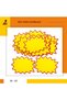 100Pcs 5×7cm Yellow Star Cardboard Price Tag, Store, Grocery Store and Supermarket Blank Star Tag - 2