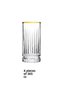 Elysia Gold Golden Touch Soft Drink Cup 4 Pieces 365 Cc520445 - 4