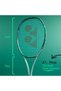 Percept 97 Inch 310 Zeytin Yeşili (KORDAJSIZ) 2023 Sezon Tenis Raketi - 7