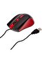 G210 Optical Wired Mouse - 2