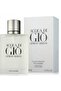 ماء تواليت أكوا دي جيو للرجال، 100 مل