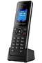 هاتف DECT DP720 HD 10 حسابات SIP - 2