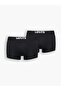 ® Solid Boxer - 2 Pack