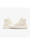 حذاء رياضي نسائي من Chuck 70 3D Charms باللون الكريمي - 4