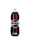 Classic Formula Carbonated Soda Pop Dark Cola King Size (2.28L PET)