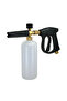 SNOW FOAM LANCE 2in1 (Köpük Tabancası)
