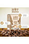Premium Black Vanilla Chia Coffee – 10 Sachets | UAE