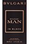 Man in Black Edp 100 ml Men's Perfume 605532658789 - 3