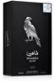 Perfumes Shahin Silver Eau de Parfum 100 ml, Unisex - 3