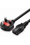 Desktop Power Cable 1.8mtr