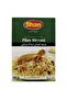 Pilau Biriyani Masala 50 g Authentic Spice Mix for Flavourful Rice Dishes | Premium Quality
