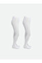 Basic Girls' Tights 2 Pack