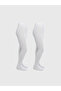 Basic Girls' Tights 2 Pack