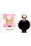 Paco Rabanne Olympea Parfum Eau de Parfum 80 ml - 2