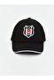 Black Printed Boy's Cap Hat