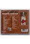A Strange Orhan Veli Müşfik Kenter Insan Insan Insan Cd (Zero Gelatin) - 2