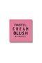 Cream Blush Krem Allık 52 Brighter – Baby Pink – 3.6 g