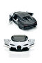 Bugatti Chiron Super sport Car Die Cast Metal Doors Openable Pull Back Action Toy