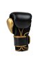 Powerlock 2R Training Gloves 14oz Black Boxing Gloves P00002664 - 3
