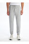 Slim Fit Men's Jogger Sweatpants - 2