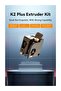 طقم بثق K2 Plus Extruder من Creality Plus، قطع غيار تروس البثق K2P مع نظام دفع مزدوج التروس لـ - 8